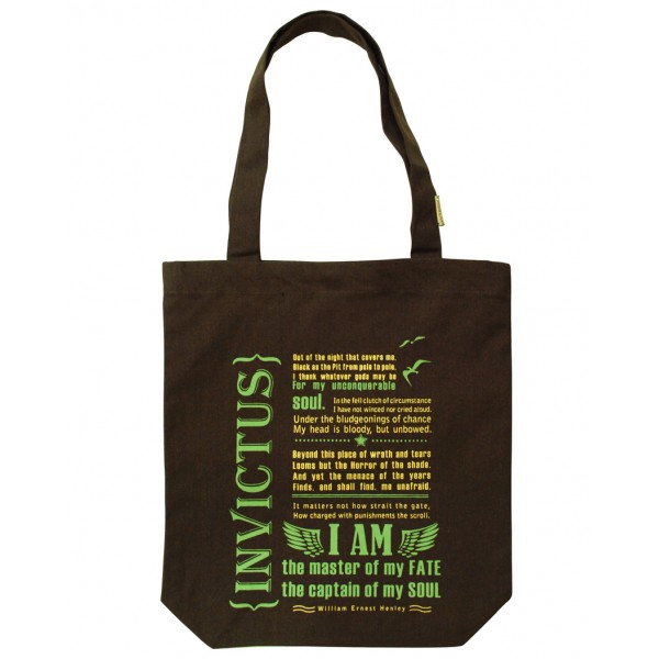 Clean Planet Invictus (green, yellow print)