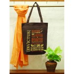 Clean Planet Invictus (brown with orange, yellow print)