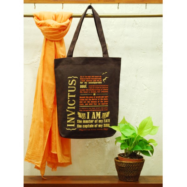 Clean Planet Invictus (brown with orange, yellow print)