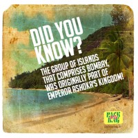 Did You Know ?